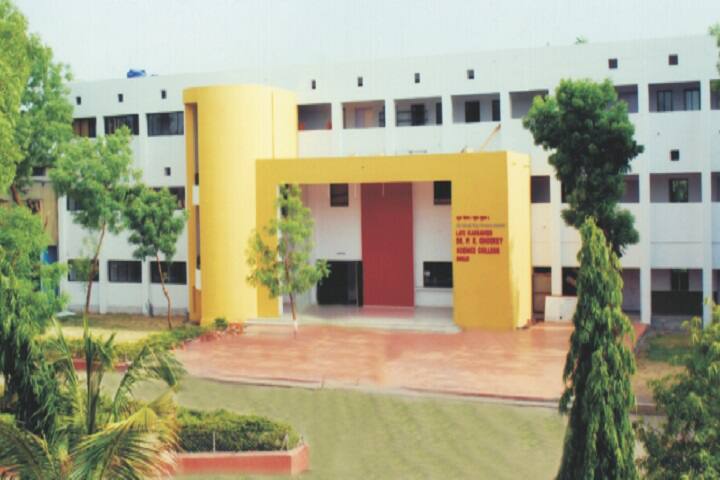 campus-view